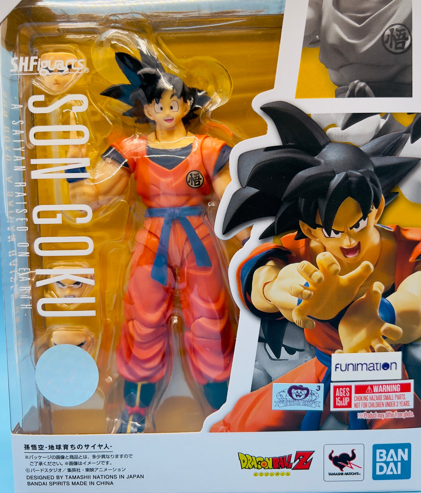 Dragon Ball Z - Son Goku